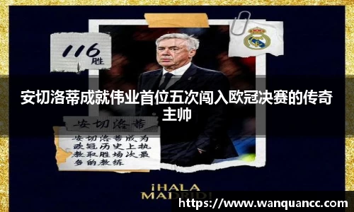 mk体育